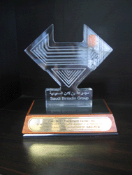 2009 East West Placement Center Certificate of Appreciation from Saudi Binladin Group